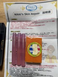 ニッキーズスキンクリア 通常使用3本 石鹸 未使用品 - メルカリ