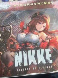 ヴァイスシュヴァルツ 勝利の女神 NIKKE Vol.2 初版未開封 1BOXのサムネイル
