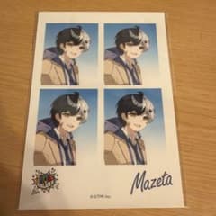 AMPTAKxCOLORS まぜ太 ブロマイドのサムネイル
