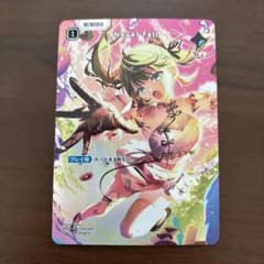 削除予定】Never Fall SRP クロススターズ クロスタ 英リサ - メルカリ