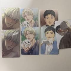 韓国BL バックライト Backlight カード 7枚セット - メルカリ