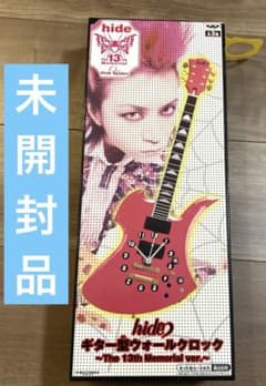未開封】hide ギター型ウォールクロック 時計 - メルカリ