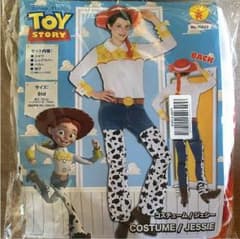 トイストーリー ハロウィン 仮装 ジェシーのサムネイル