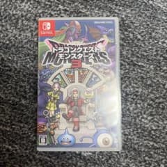 Switch ドラゴンクエストモンスターズ3 魔族の王子とエルフの旅のサムネイル
