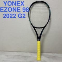 ヨネックス　ezone98 Ｇ2 良品 YONEX ヨネックス EZONE 98 硬式ラケット ※G2 ※2022 - メルカリ