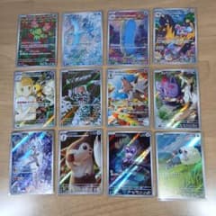 ポケモンカード　バトルパートナーズ　ARコンプリート　3セット　まとめ売り ポケモンカード バトルパートナーズ AR 12種 コンプ セット - メルカリ