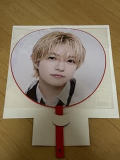 なにわ男子 西畑大吾 うちわ 1st DOME LIVE 'VoyAGE'のサムネイル