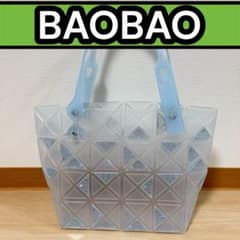 希少カラー】BAOBAO ISSEY MIYAKE トートバッグ クリア - メルカリ