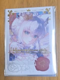 白上フブキ 誕生日記念2025 直筆サイン 数量限定 ホロライブ 