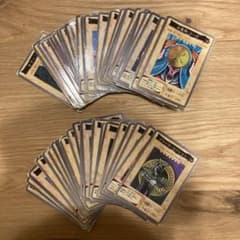 旧　遊戯王カード（最終価格）のサムネイル