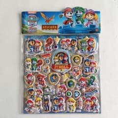 パウパト　パウパトロール　ぷっくりシール　2ページのサムネイル