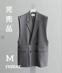 remer ルーズダブルオーバージレ グレー Mサイズ 完売品