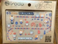 鉄道開業記念グッズ　そうにゃん×のるるん 布用ステッカーのサムネイル