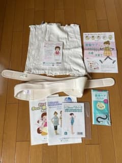 【値下げ】トコちゃんベルトⅡのサムネイル