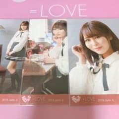 大場花菜 探せダイヤモンドリリーブローチ 生写真コンプのサムネイル