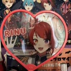 すとぷり 莉犬うちわのサムネイル