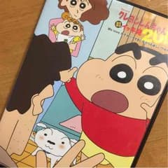 elephant様 専用 2枚セットのサムネイル