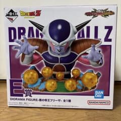 ドラゴンボールE賞 フリーザのサムネイル