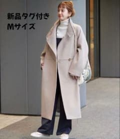 新品・タグ付き✨️B.C STOCK Wビーバーコクーンスタンドカラー M