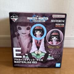 一番くじ HUNTER×HUNTER E賞 アルカ・ゾルディックのサムネイル