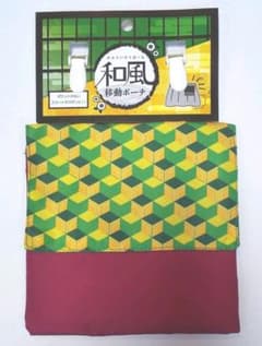 鬼滅の刃  冨岡義勇柄 移動ポーチのサムネイル