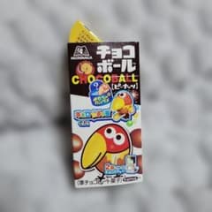 チョコボール キョロちゃん 銀のエンジェルのサムネイル