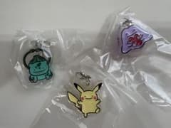 ポケモン へんしんが苦手なメタモン！ つやふるチャームマスコット　3個セットのサムネイル