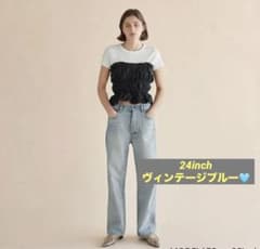 Searoomlynn Organic cottonベーシック SRN02のサムネイル