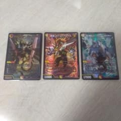 雷竜ヴァリヴァリウス　聖霊龍騎サンブレードNEX　切札勝舞&ボルメテウスのサムネイル