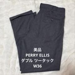 美品 ペリーエリス スラックス ツータック ダブル グレー - メルカリ