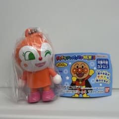 新品未使用 チキチキアンパンマンNEW3 ドキンちゃんのサムネイル