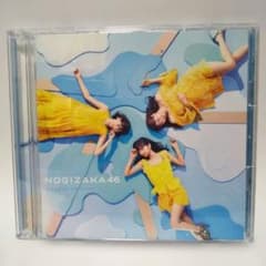 乃木坂46/ジコチューで行こう!(TYPE-A)のサムネイル