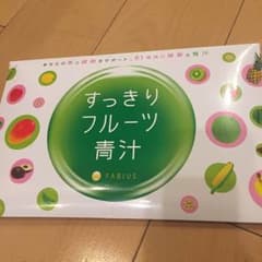 すっきりフルーツ青汁のサムネイル