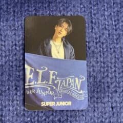 SUPER JUNIOR イェソン トレカ FC限定 SUPER JUNIOR イェソン トレカ FC限定 - メルカリ