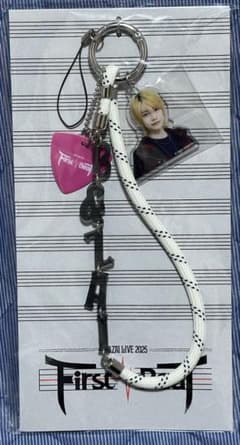 新品未使用】B&ZAI 今野大輝 ストラップキーホルダー First Beat