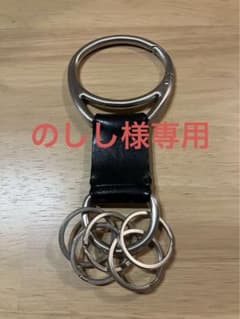 【値下げ】エンダースキーマ　キーフック　HenderSchemeのサムネイル