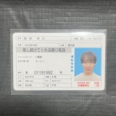 m77444880794_1.jpg?1762226953