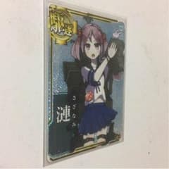 艦これアーケード 漣(ホロ)1枚➕漣(通常)6枚のサムネイル