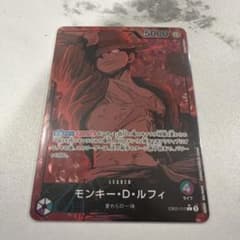モンキー・D・ルフィ L リーダーパラレル(リーパラ) EB02-010 - メルカリ