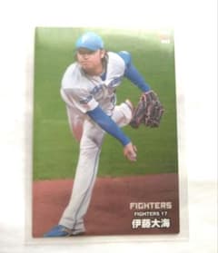 2024プロ野球チップス第１弾　伊藤大海誤字カードのサムネイル