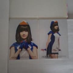 島崎遥香 生写真 AKB48 リクエストアワー2013 コンプ（検索用渡辺麻友