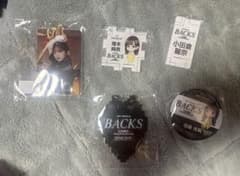 櫻坂46 BACKSライブ グッズ バラ売り可 - メルカリ
