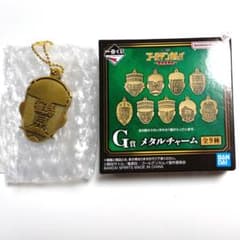 골든 카무이 이치 반 쿠지 메탈 매력 츠루미