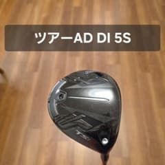 タイトリスト TSi3 ドライバー ツアーAD DI - メルカリ