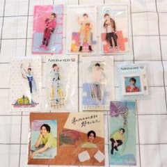 新品未開封 なにわ男子 藤原丈一郎 アクリルスタンド等9点セット