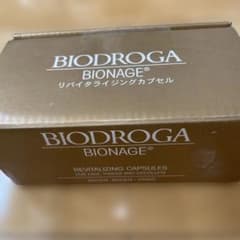 未開封　BIODROGA BIONAGE リバイタライジング48カプセル×2 未開封 BIODROGA BIONAGE リバイタライジング48カプセル×2 - メルカリ