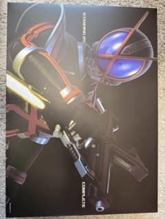 CSM カイザギア 輸送箱付き CSM カイザギア 輸送箱付き - メルカリ