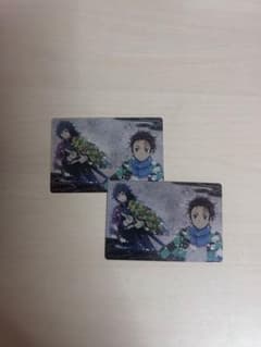 鬼滅の刃 冨岡義勇 竈門炭治郎 カード 2枚セットのサムネイル