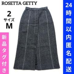 新品タグ付き ロゼッタゲッティ デニムライクロングスカート 綿麻 アメリカ製