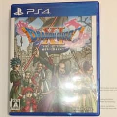 ドラゴンクエストXI 過ぎ去りし時を求めてのサムネイル